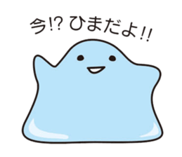 Daily life conversation of the slime sticker #4422569