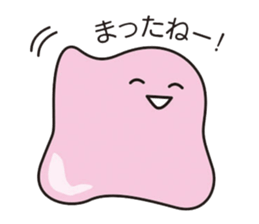 Daily life conversation of the slime sticker #4422570