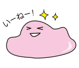 Daily life conversation of the slime sticker #4422571