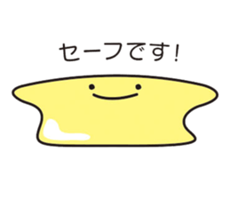 Daily life conversation of the slime sticker #4422572