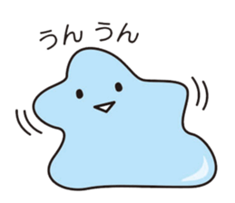 Daily life conversation of the slime sticker #4422574