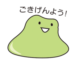 Daily life conversation of the slime sticker #4422575