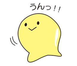 Daily life conversation of the slime sticker #4422576