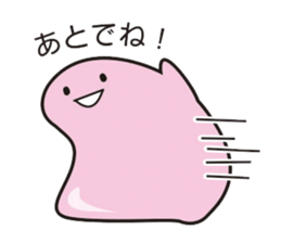 Daily life conversation of the slime sticker #4422578