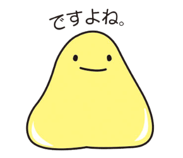 Daily life conversation of the slime sticker #4422581