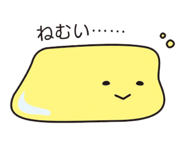 Daily life conversation of the slime sticker #4422584