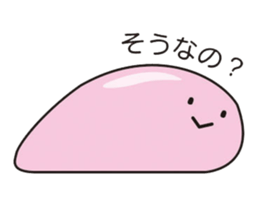 Daily life conversation of the slime sticker #4422585