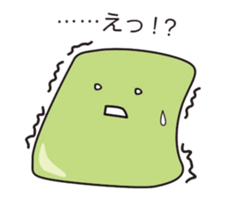 Daily life conversation of the slime sticker #4422589