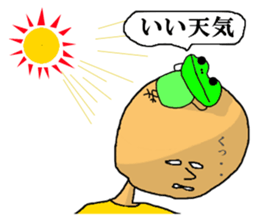 Bull frog and reticent Takagi-kun sticker #4422595