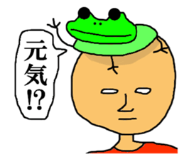 Bull frog and reticent Takagi-kun sticker #4422596