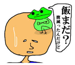 Bull frog and reticent Takagi-kun sticker #4422597
