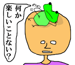 Bull frog and reticent Takagi-kun sticker #4422599