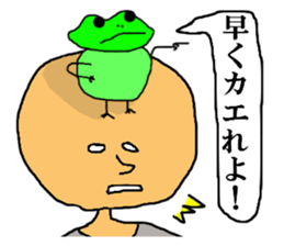 Bull frog and reticent Takagi-kun sticker #4422601