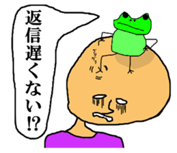 Bull frog and reticent Takagi-kun sticker #4422603