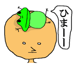 Bull frog and reticent Takagi-kun sticker #4422610