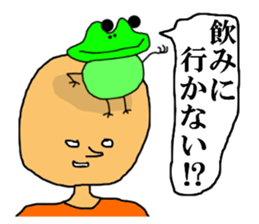 Bull frog and reticent Takagi-kun sticker #4422615