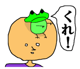 Bull frog and reticent Takagi-kun sticker #4422617