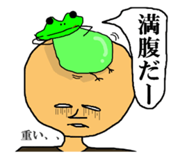 Bull frog and reticent Takagi-kun sticker #4422618