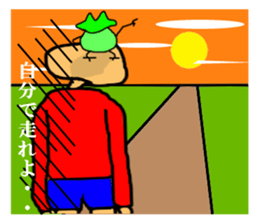 Bull frog and reticent Takagi-kun sticker #4422619