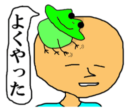Bull frog and reticent Takagi-kun sticker #4422621