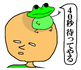 Bull frog and reticent Takagi-kun sticker #4422623