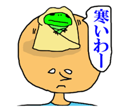 Bull frog and reticent Takagi-kun sticker #4422626