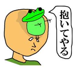 Bull frog and reticent Takagi-kun sticker #4422628