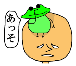 Bull frog and reticent Takagi-kun sticker #4422630