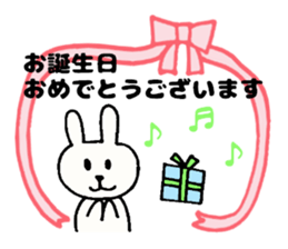 Celebration Stickers sticker #4422715