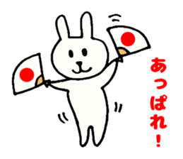 Celebration Stickers sticker #4422718