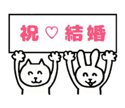 Celebration Stickers sticker #4422723