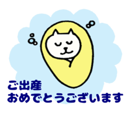 Celebration Stickers sticker #4422726