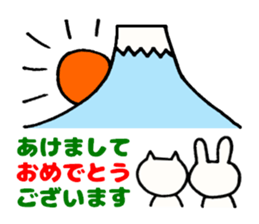 Celebration Stickers sticker #4422730