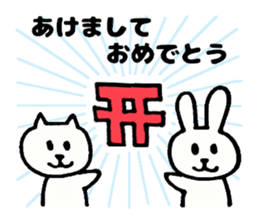 Celebration Stickers sticker #4422731