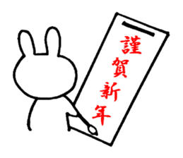 Celebration Stickers sticker #4422733