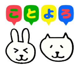 Celebration Stickers sticker #4422738