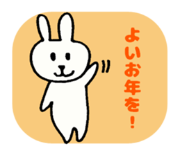 Celebration Stickers sticker #4422742