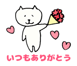 Celebration Stickers sticker #4422746