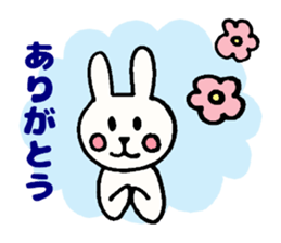 Celebration Stickers sticker #4422747