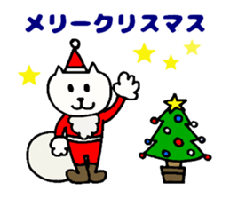 Celebration Stickers sticker #4422751