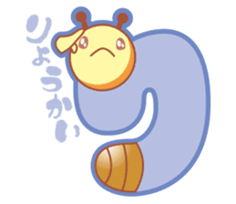 MOJIMUSHISAN PART2 sticker #4422833