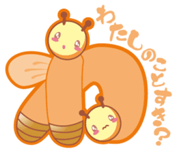 MOJIMUSHISAN PART2 sticker #4422837