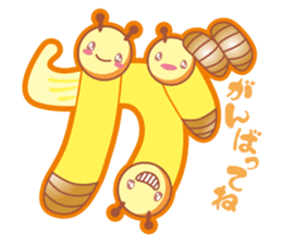 MOJIMUSHISAN PART2 sticker #4422842