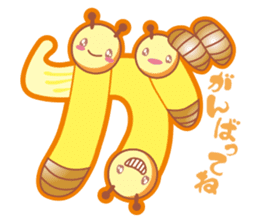 MOJIMUSHISAN PART2 sticker #4422842