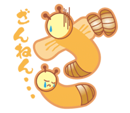 MOJIMUSHISAN PART2 sticker #4422847