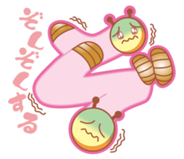 MOJIMUSHISAN PART2 sticker #4422851