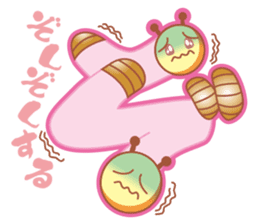 MOJIMUSHISAN PART2 sticker #4422851