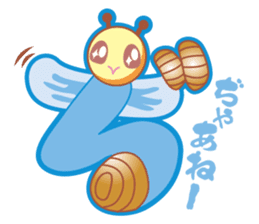 MOJIMUSHISAN PART2 sticker #4422853