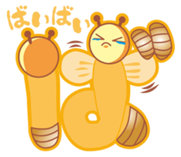 MOJIMUSHISAN PART2 sticker #4422857