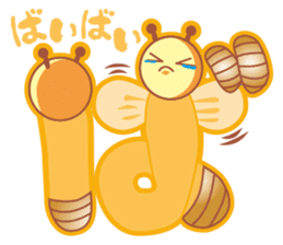 MOJIMUSHISAN PART2 sticker #4422857